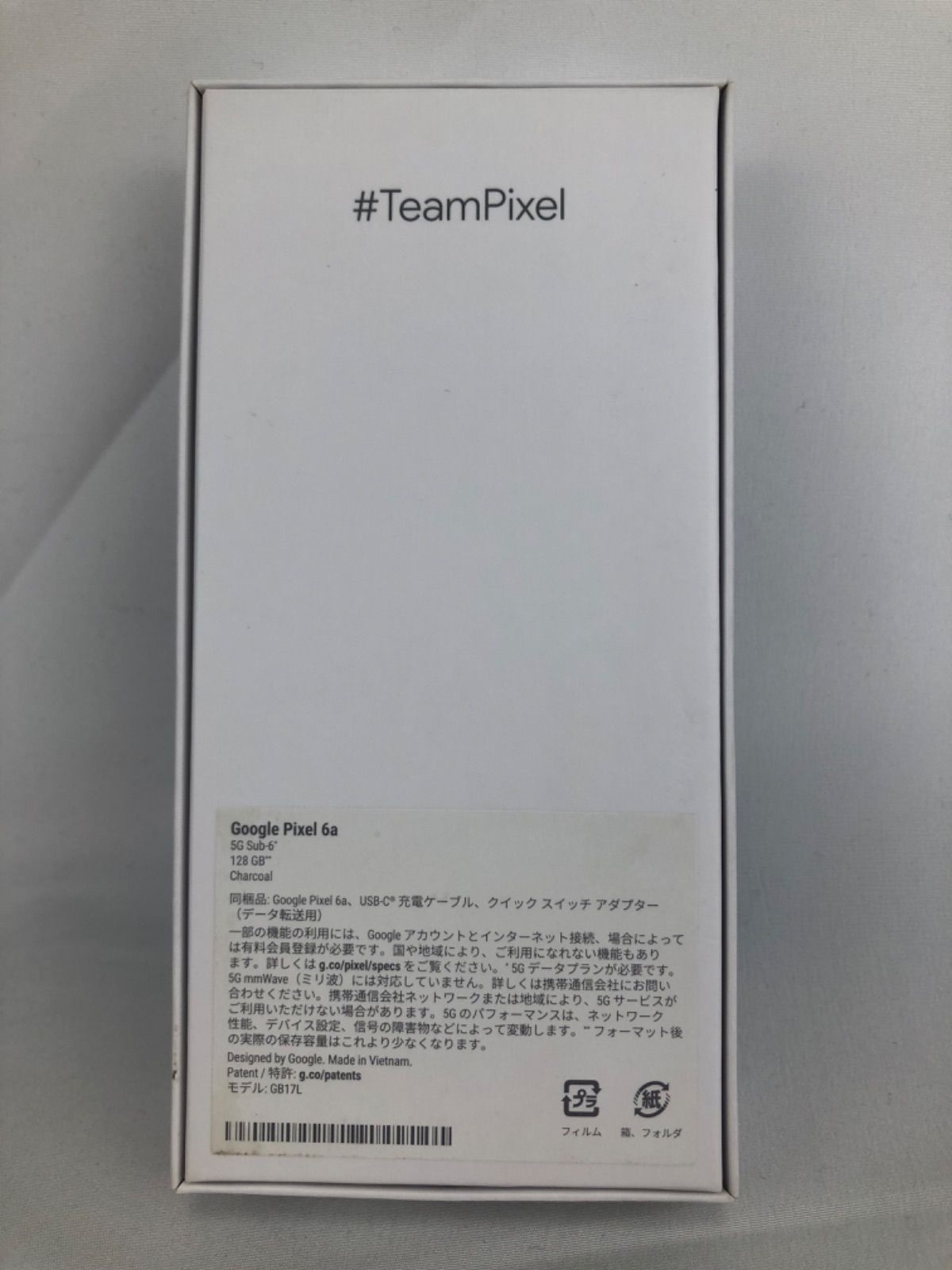 Google Pixel 6a Charcoal 128GB 新品未使用 - メルカリ