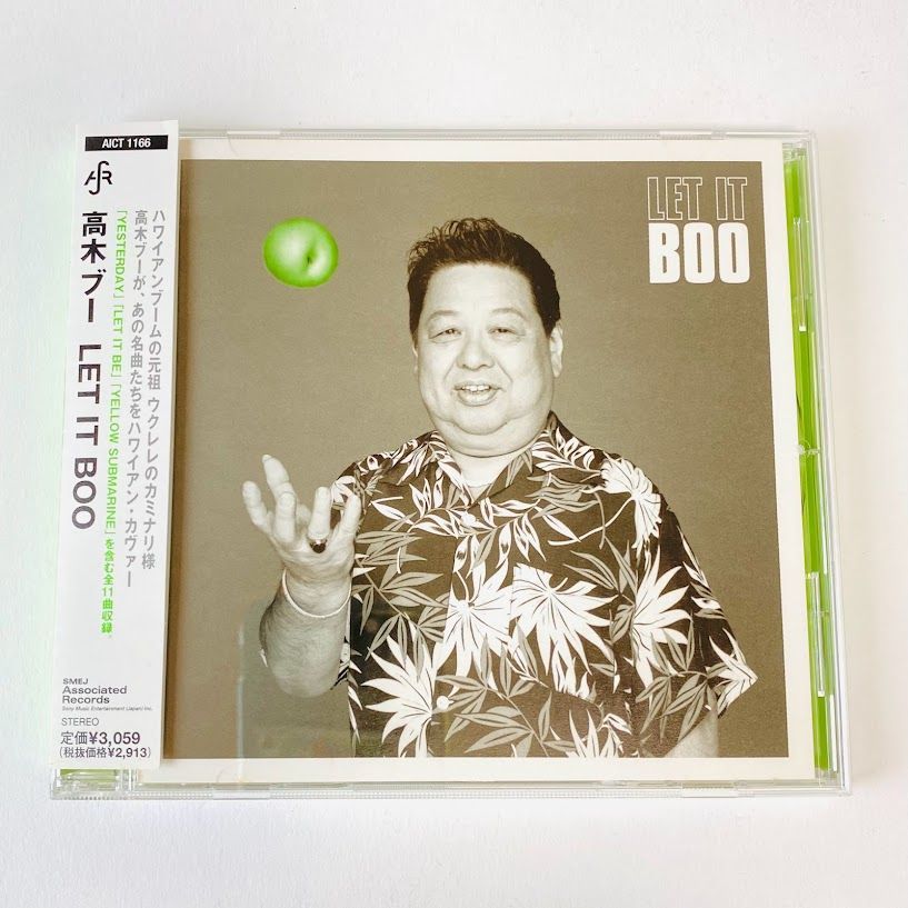 CD】高木ブー / LET IT BOO 帯付き レット・イット・ブー ビートルズ カバー ハワイアン [CD-K2] - メルカリ