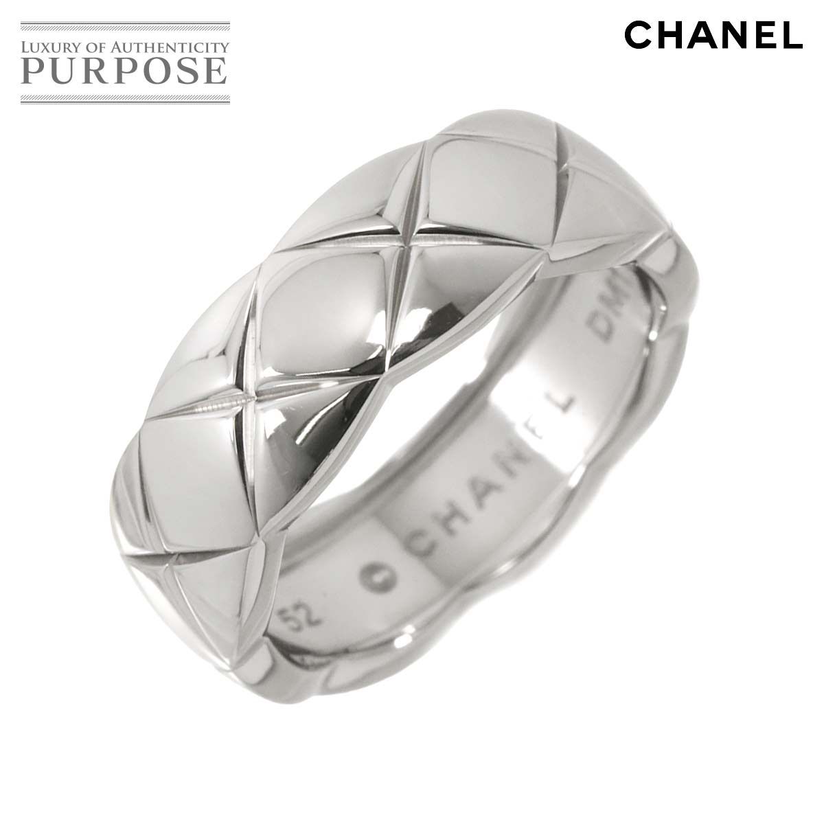 シャネル CHANEL ココクラッシュ ミディアム #52 リング K18 WG