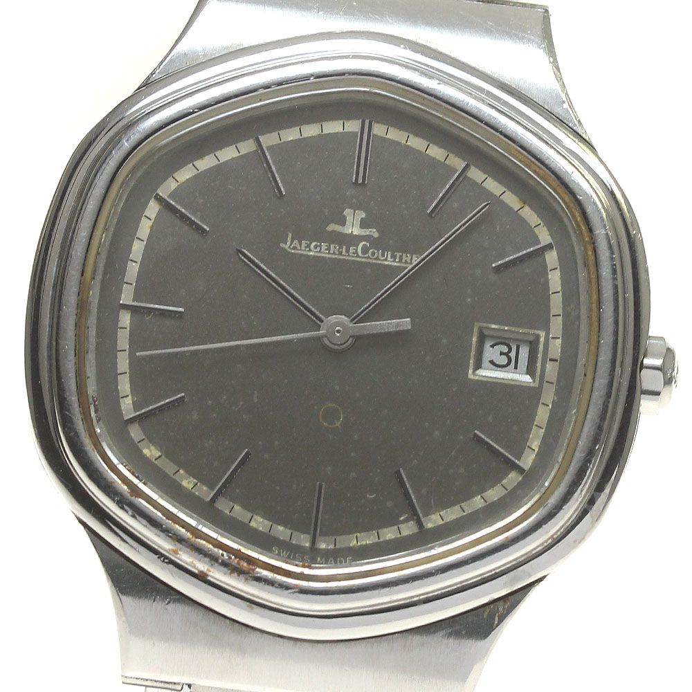 ジャガールクルトアルバトロスクオーツ【訳あり】