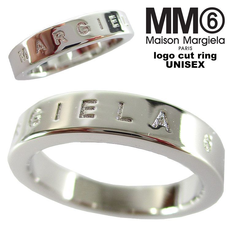 希少 MM6 Maison Margiela メゾンマルジェラ ロゴカットリング
