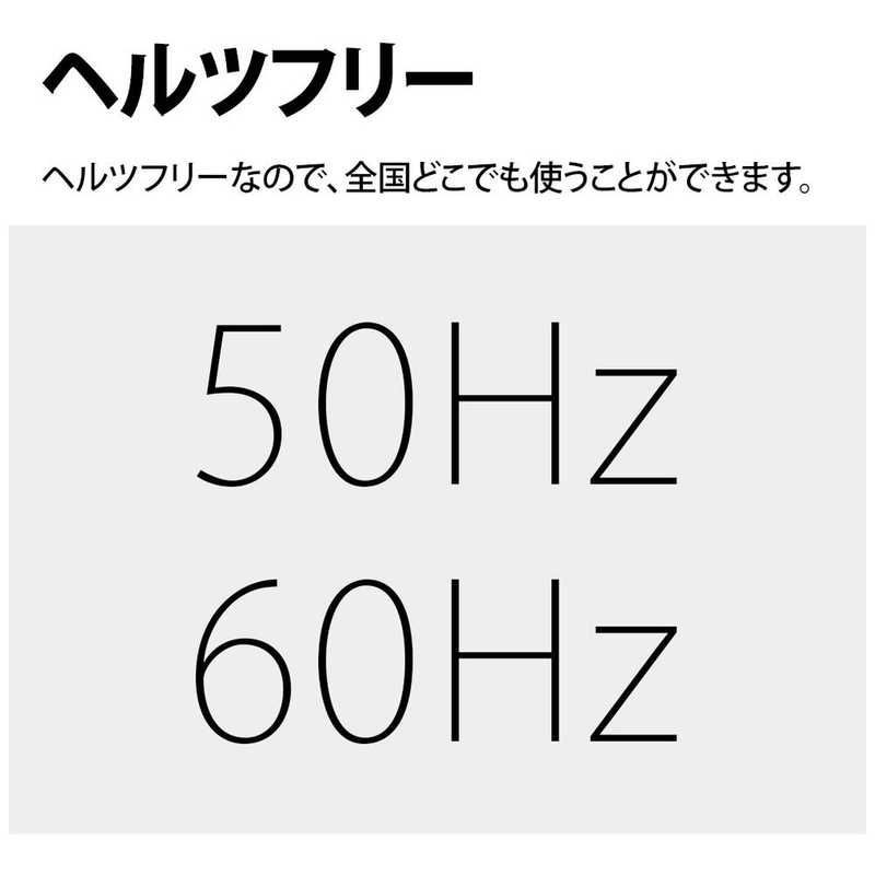ホワイト系
