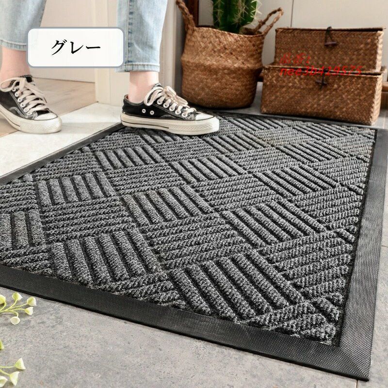 廊下敷き