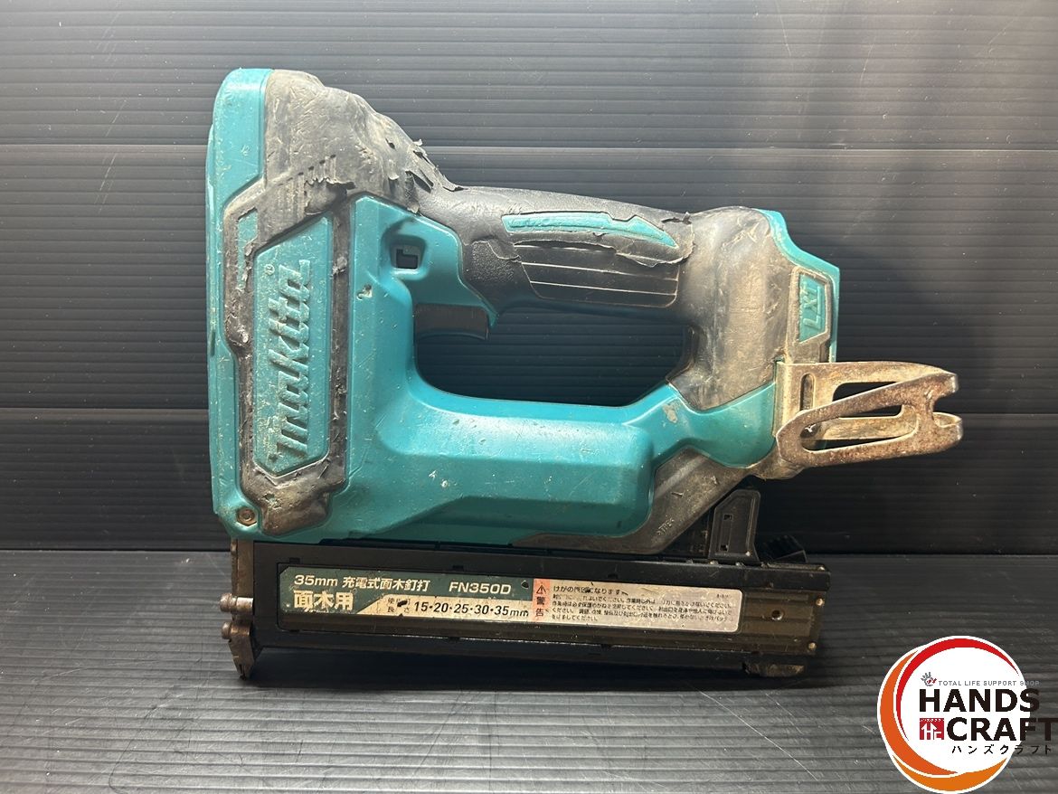 2014年製 Haier ハイアール 電気冷凍庫 冷凍ストッカー 136L JF-NUF136E