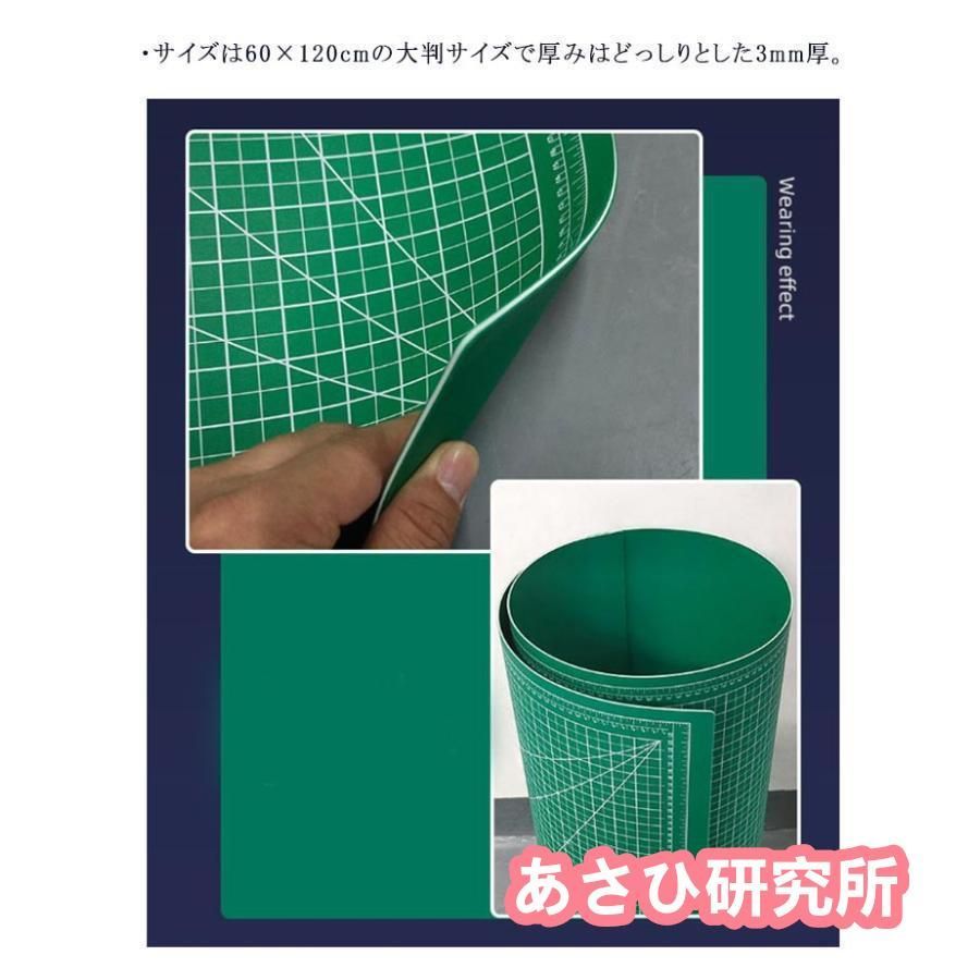手芸用品 手作り