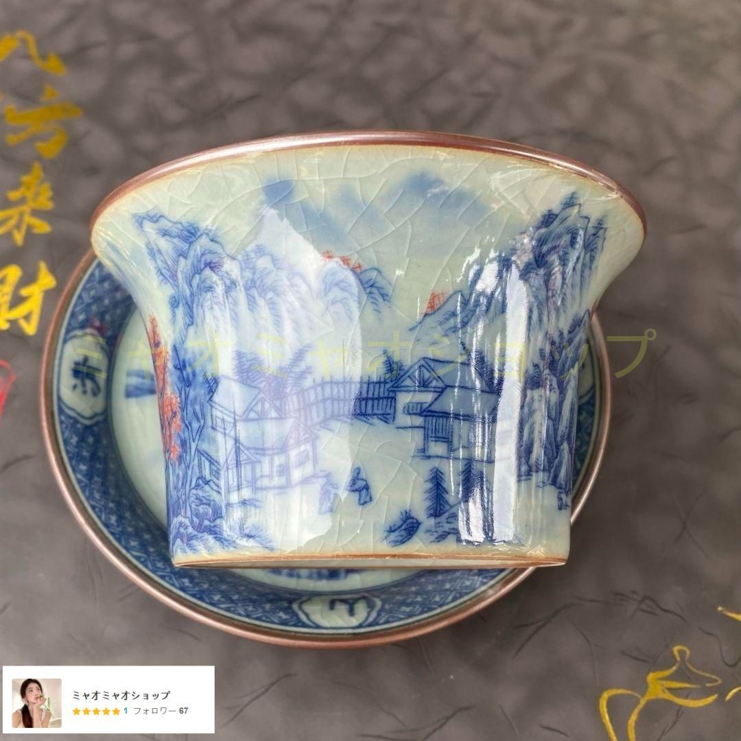 景徳鎮 青花山水馬蹄三才蓋碗 茶碗 煎茶器 中国茶器 新品未使用