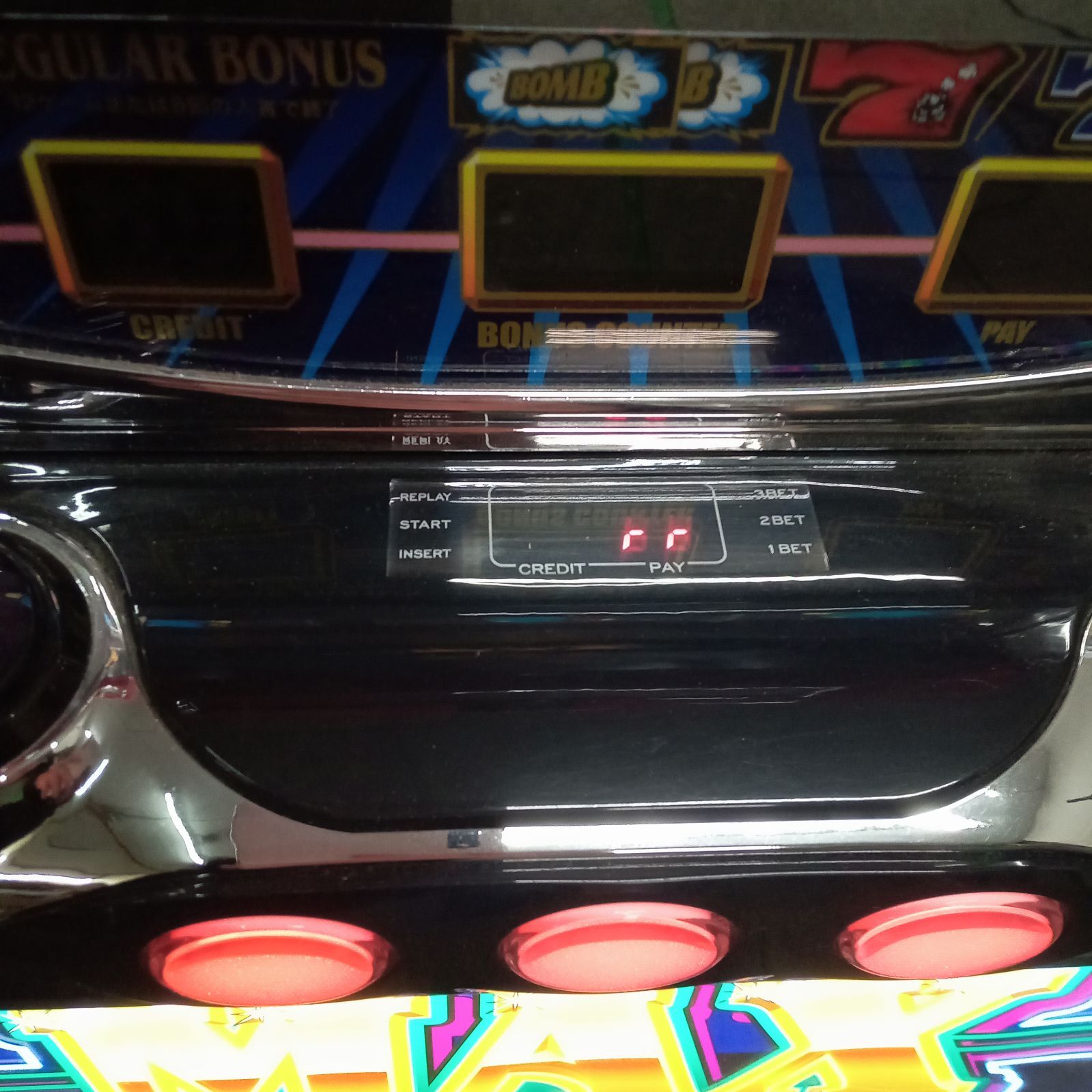 ◯ スロットシリーズ パチスロ スロット B MAX ビーマックス アクロス 