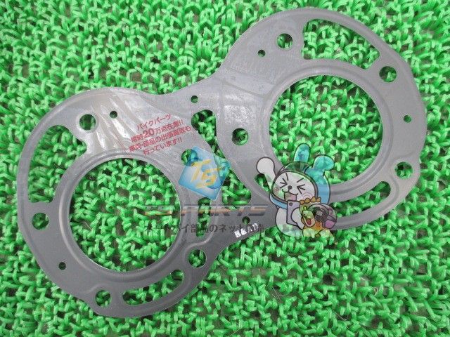 はなまる様専用 ペレグレイス 5点セット 公式