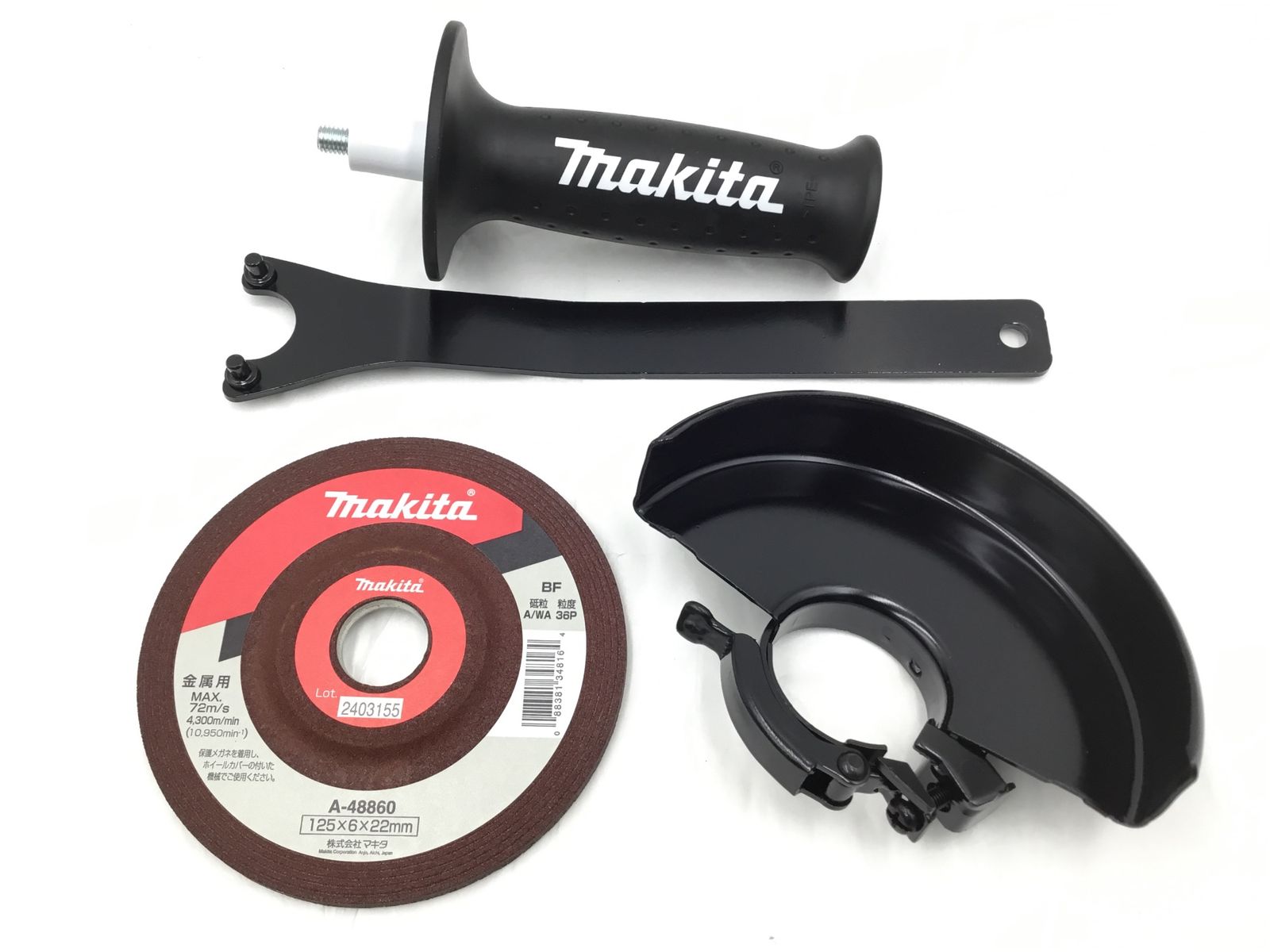 Makita マキタ 18V125mm充電式ディスクグラインダー GA504DRGXN IT5DO1WP8M0G エコツール小牧ｲﾝﾀｰ店 M02 HRDEVELOPMENT_JP