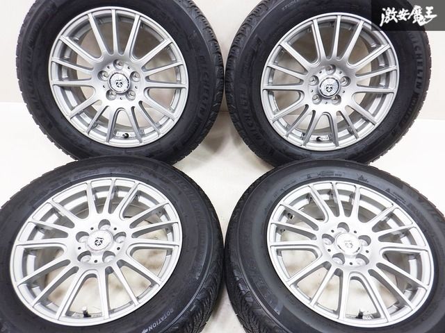 スタッドレスタイヤホイール4本セット 195⁄65R15 2024〜2025 スタッドレスタイヤホイール4本セット 195⁄65R15 2024〜2025