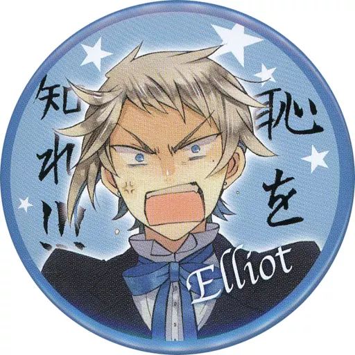 中古】バッジ・ピンズ エリオット=ナイトレイ 「PandoraHearts