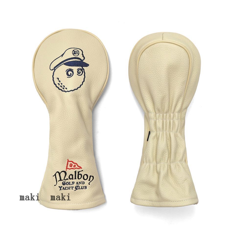 週末 MALBON