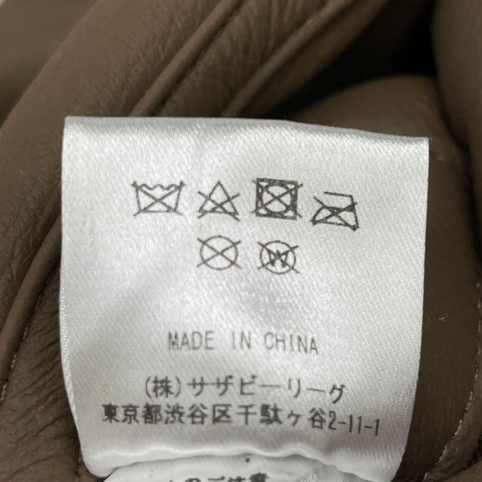 2810400054 ﾘﾊﾞｰｼﾌﾞﾙ