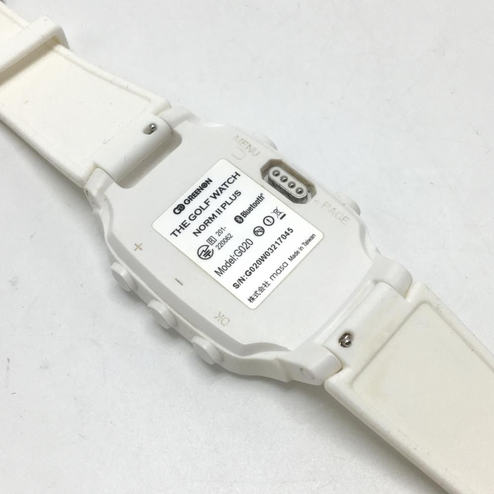 グリーンオン ゴルフウォッチ 白 ノルムIIプラス GPS 通電確認済