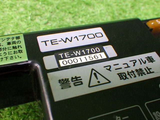 エンジンスターター MH23S
