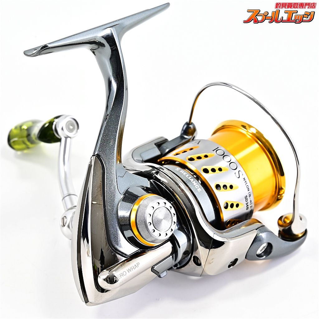 SHIMANO STELLA