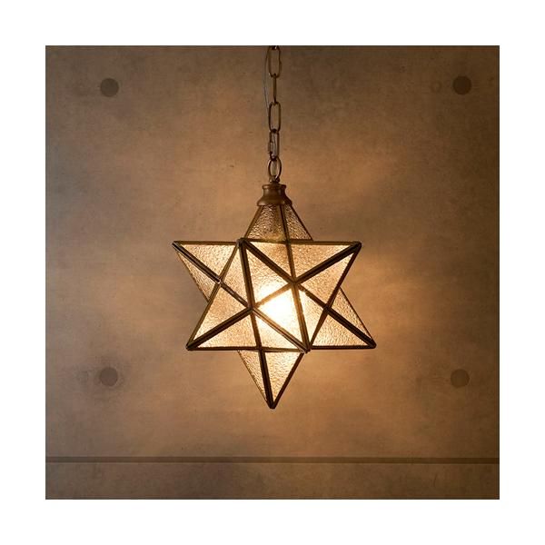ペンダントライト 星型 スター 吊り下げ照明 シーリング 簡単 取り付け おしゃれ レトロ アンティーク調 ランプ インテリア アクセント 【akz-egl-stg-pl】