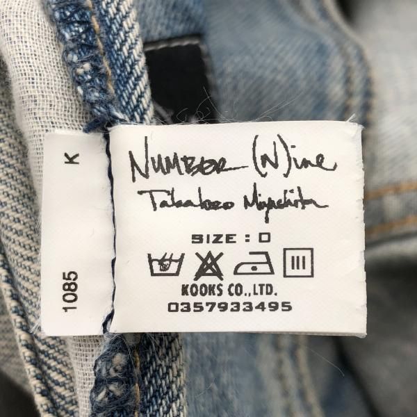 中古】NUMBER(N)INE ペンキデニムライダースベスト 0 00357933495