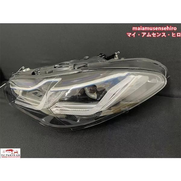 高品質BMW