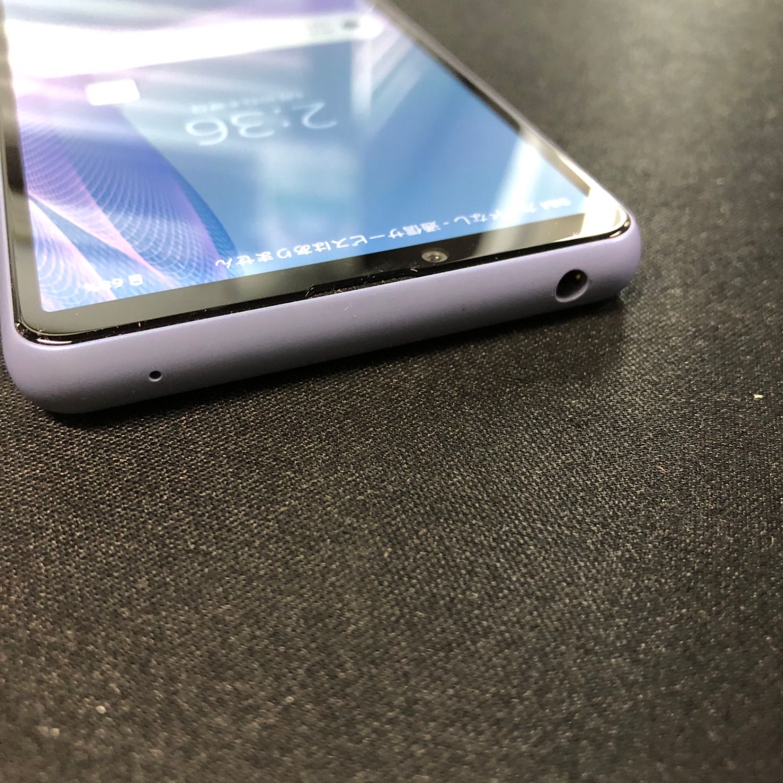 良品】Xperia 10 III docomo SIMロック解除済 128GB ブルー