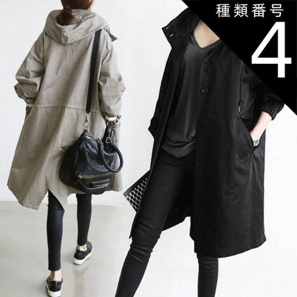 オールセインツ ロングコート 切り替えし ドッキング レザースリーブ カシミヤ 最終価格⭐︎Alexander McQueen/size38/超美品⭐︎ オール