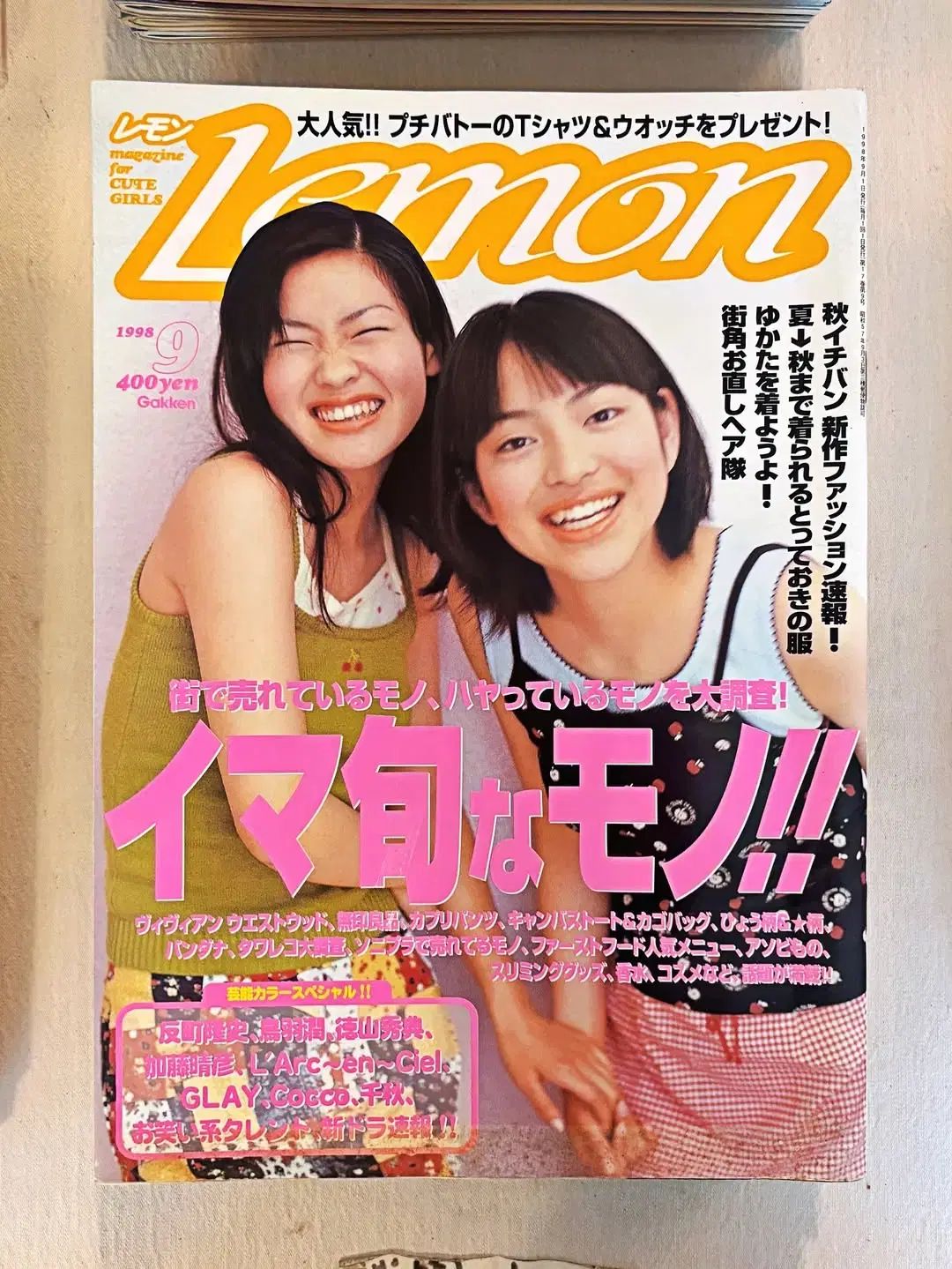 Leslie Kee Super Tokyo(限定1000部版)