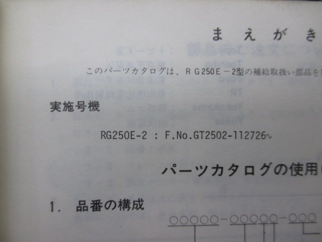 送料 カチッ！2024新開発・安定性】TORRAS iPhone 16 Pro 用 ケース