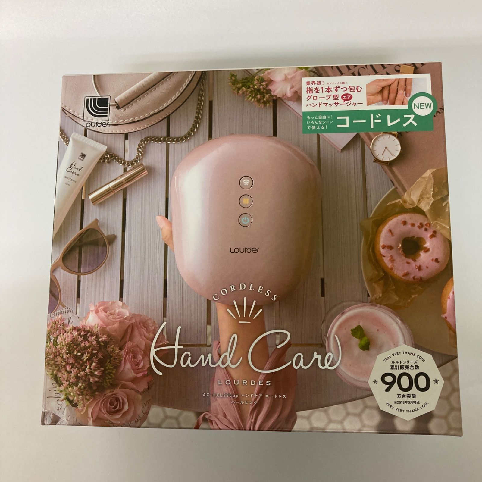 Lourdes　ハンドケア　マッサージ　美容　グッズ　ルルド　アテックス　本体無 すべての指を同時にマッサージ。どこでも使える「ハンドケア
