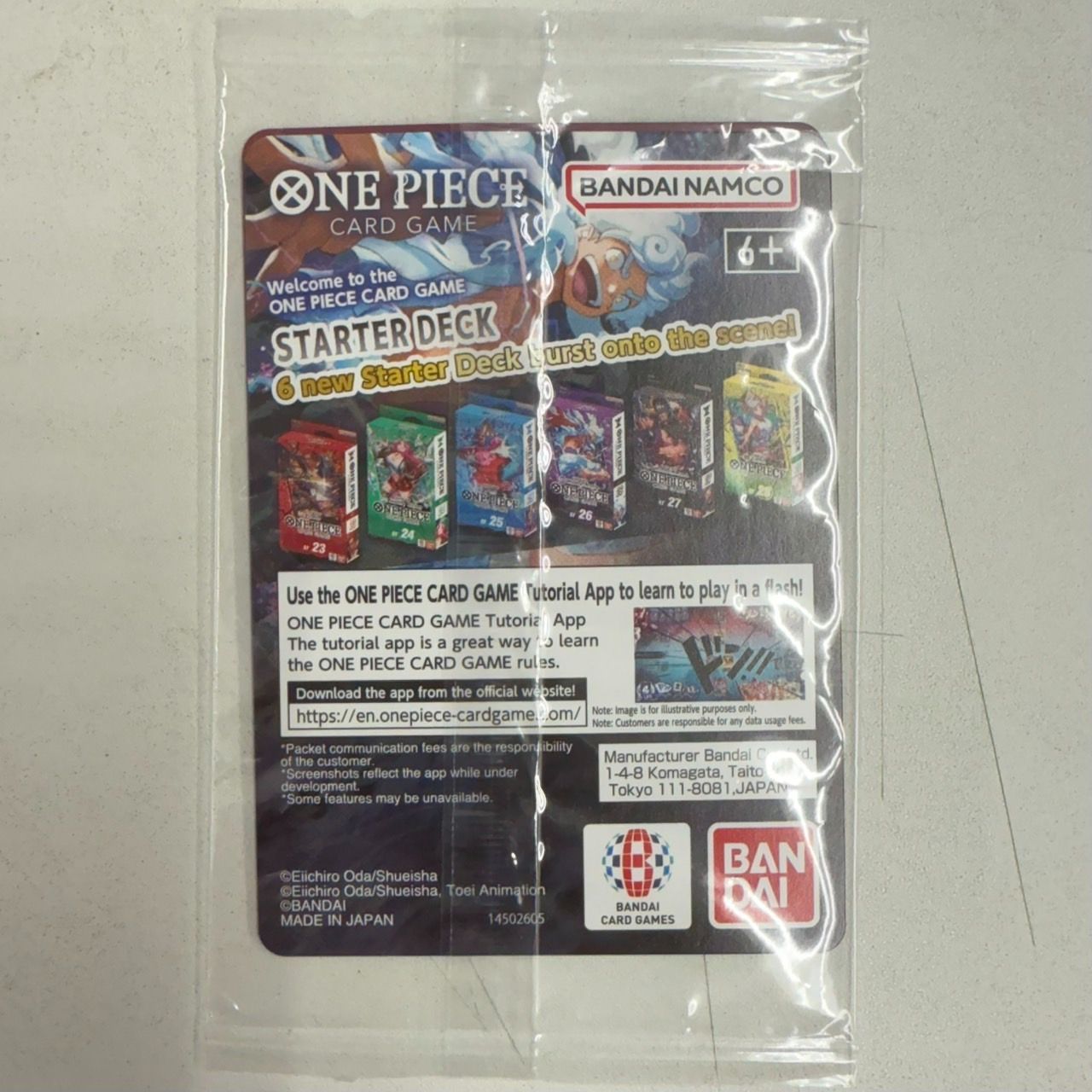 限定非売品】ワンピース×ドジャース ルフィ コラボカード LA配布
