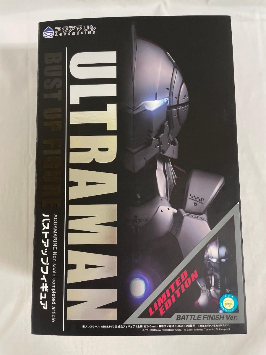 アクアマリン ULTRAMANバストアップフィギュア BATTLE FINISH Ver WF2017 ウルトラマン