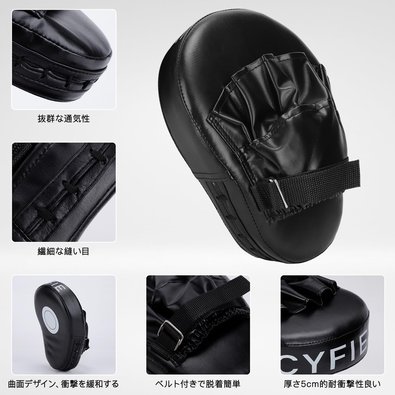 GRIT STICK MITT スティックミット | 競技別商品,ボクシング | GRIT