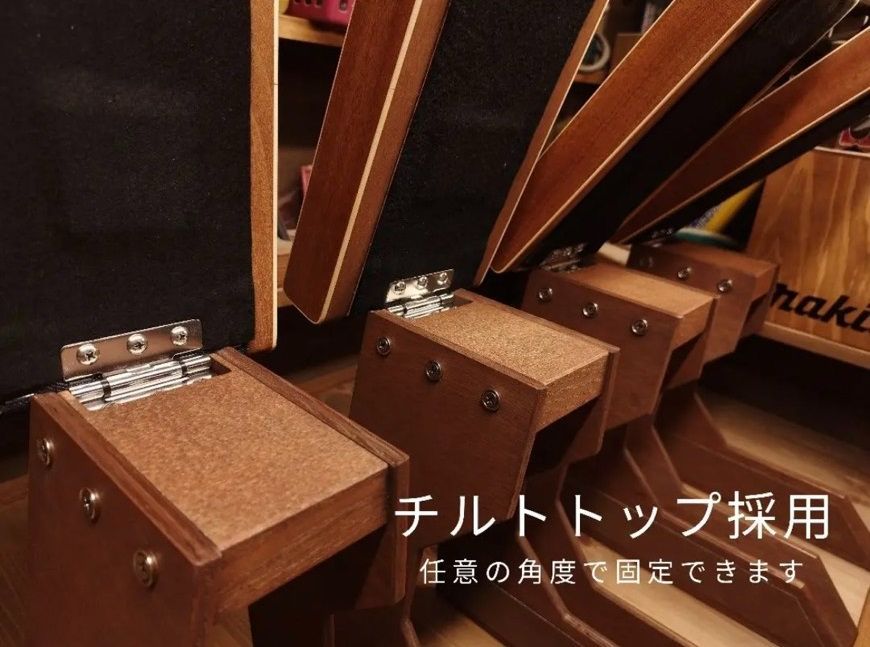 アームレスト アッシュ