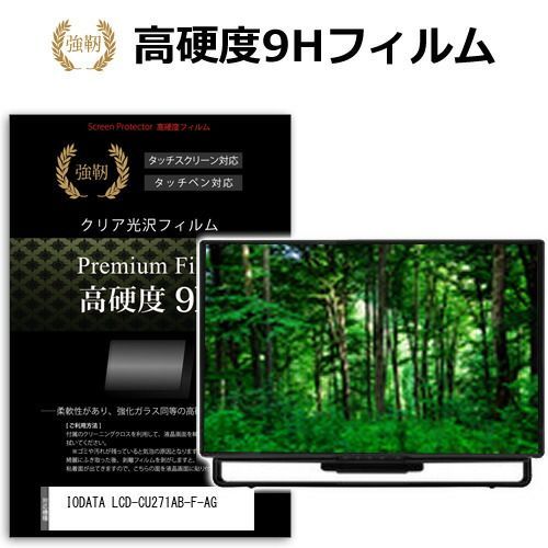 (未使用･未開封品)　鉱物図鑑 めのう (アゲート) ZH-KZN-0105 vf3p617 中古】(未使用・未開封品) 鉱物図鑑 めのう (アゲート) ZH-KZN
