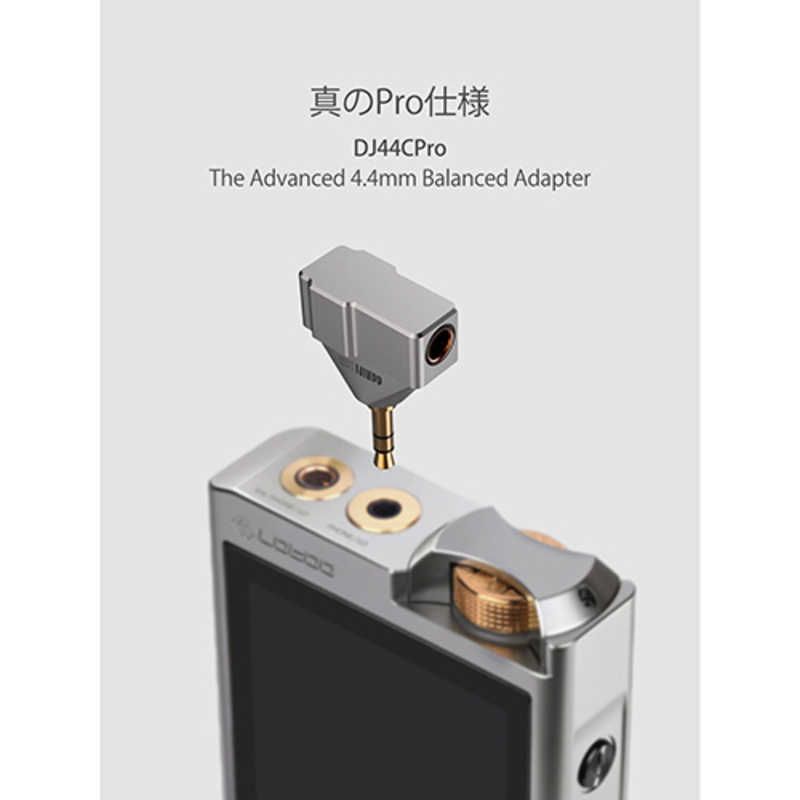 送料無料 ♥ 未開梱 DDHIFI ヘッドホンアクセサリー 変換プラグ 4.4mm メス to 3.5mmジャックアダプター DJ44CPro
