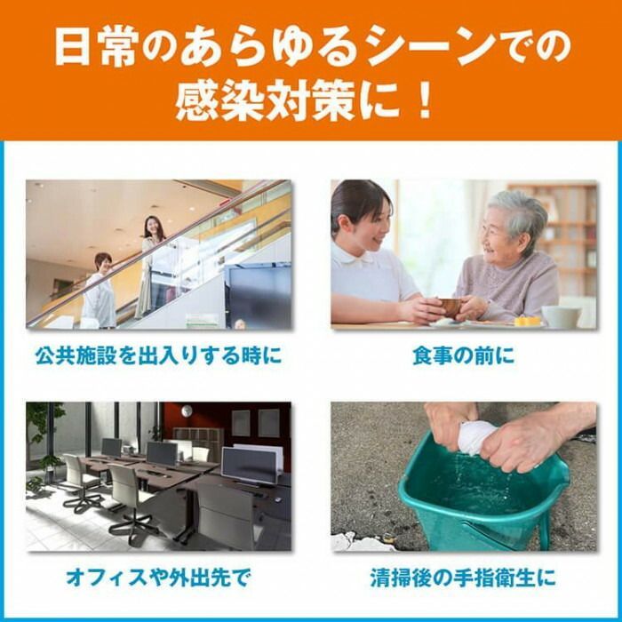 ウィル ステラVH