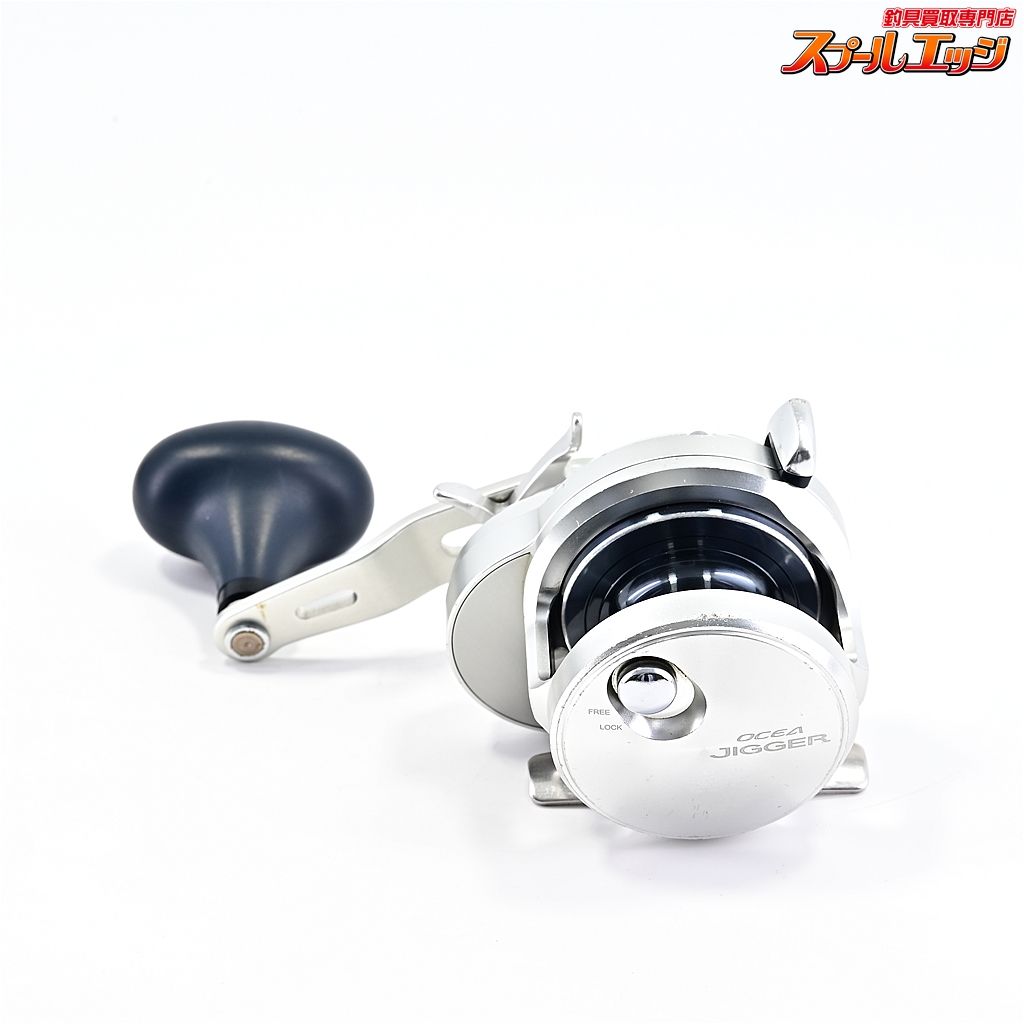 シマノ 17オシアジガー