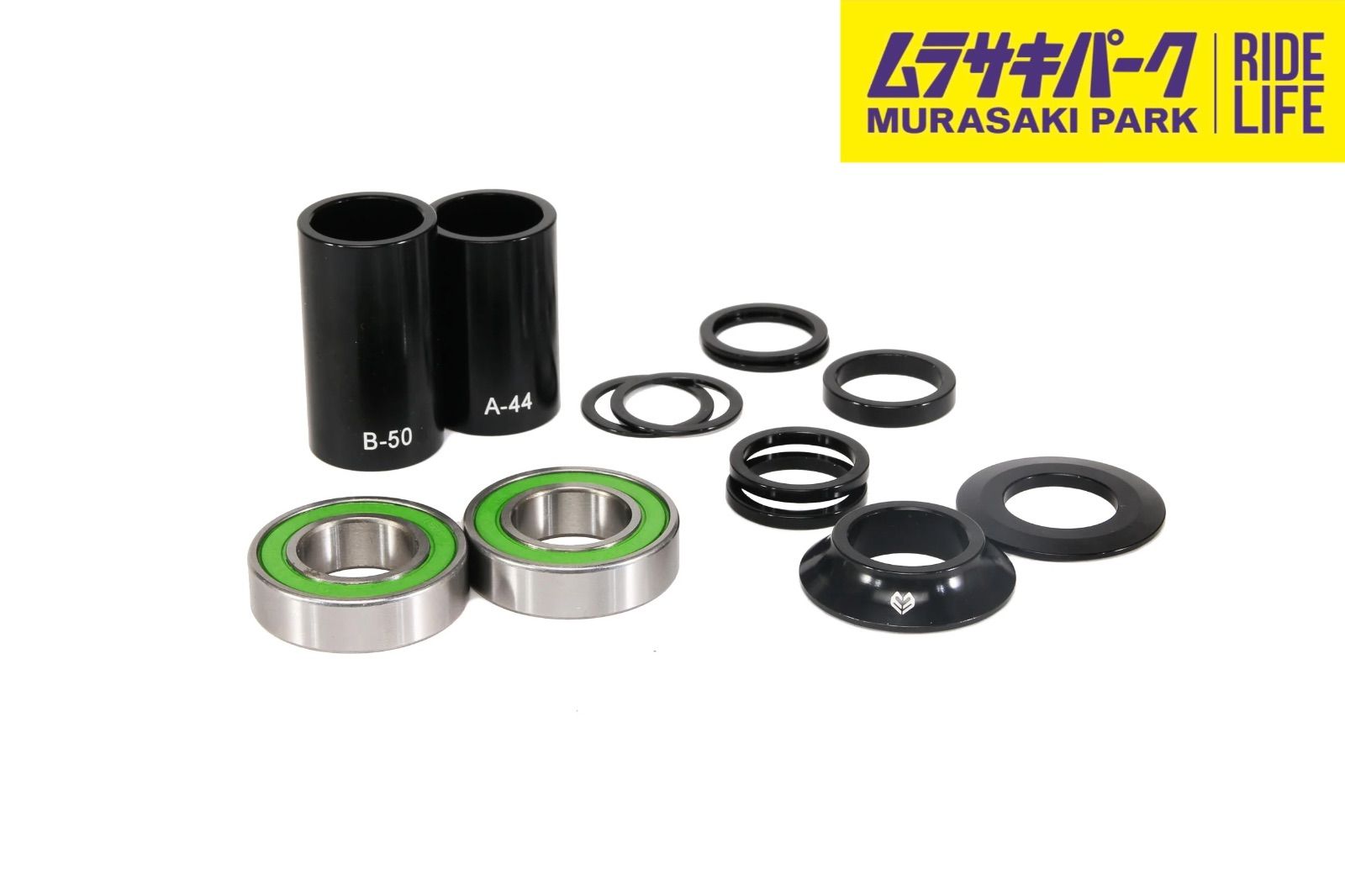 【BMX BB ボトムブラケット】eclat mid size bb 22mm black