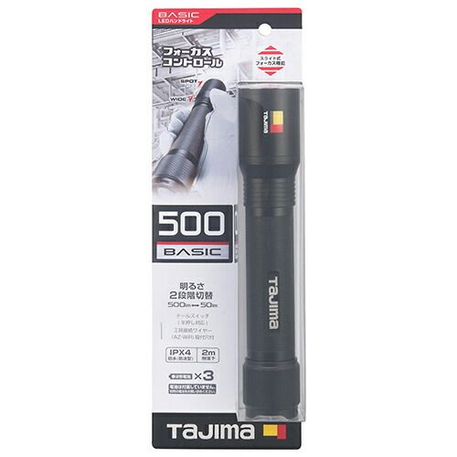 天馬 S型鴨居ジャッキー #821 工具 大工道具 中古品 K1119G] 美品 天馬