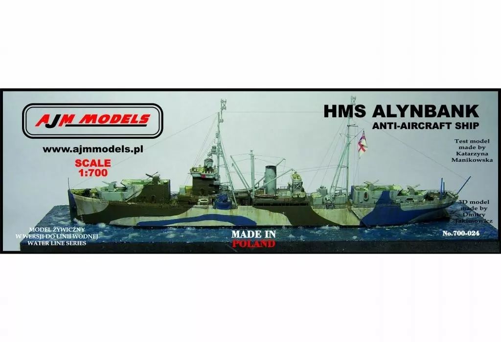 プラモデル 1|700 英 特設防空艦 HMSアリンバンク レジンキャストキット PJ70024