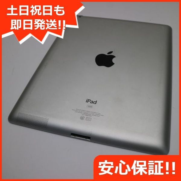 【早い者勝ち】iPad mini5 64GB 【すぐ発送】 51q09OnafUL.jpg