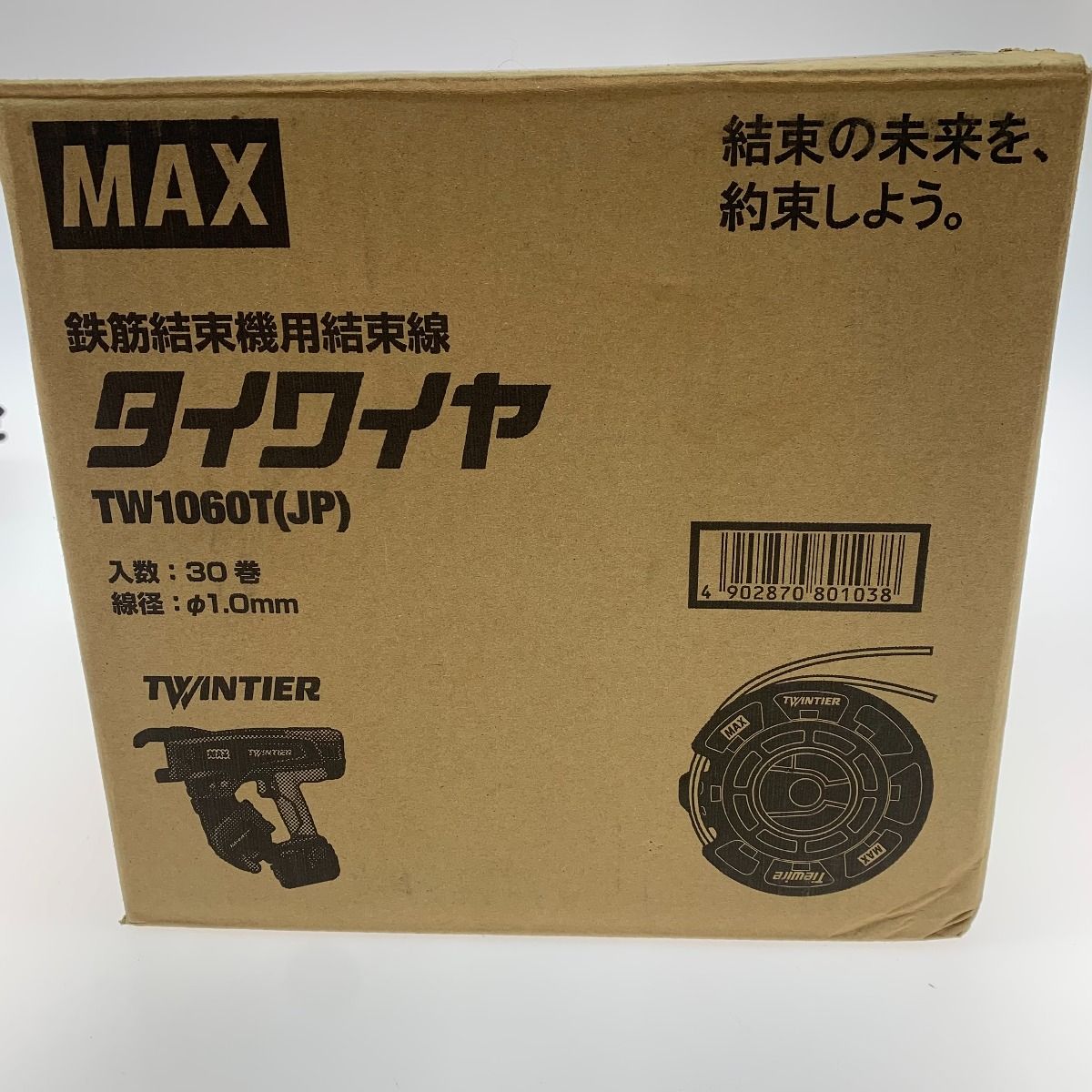 ○○MAX マックス タイワイヤ TW1060T - メルカリ