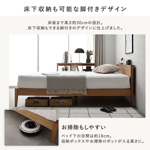国産ポケットコイルマットレス付き ハード