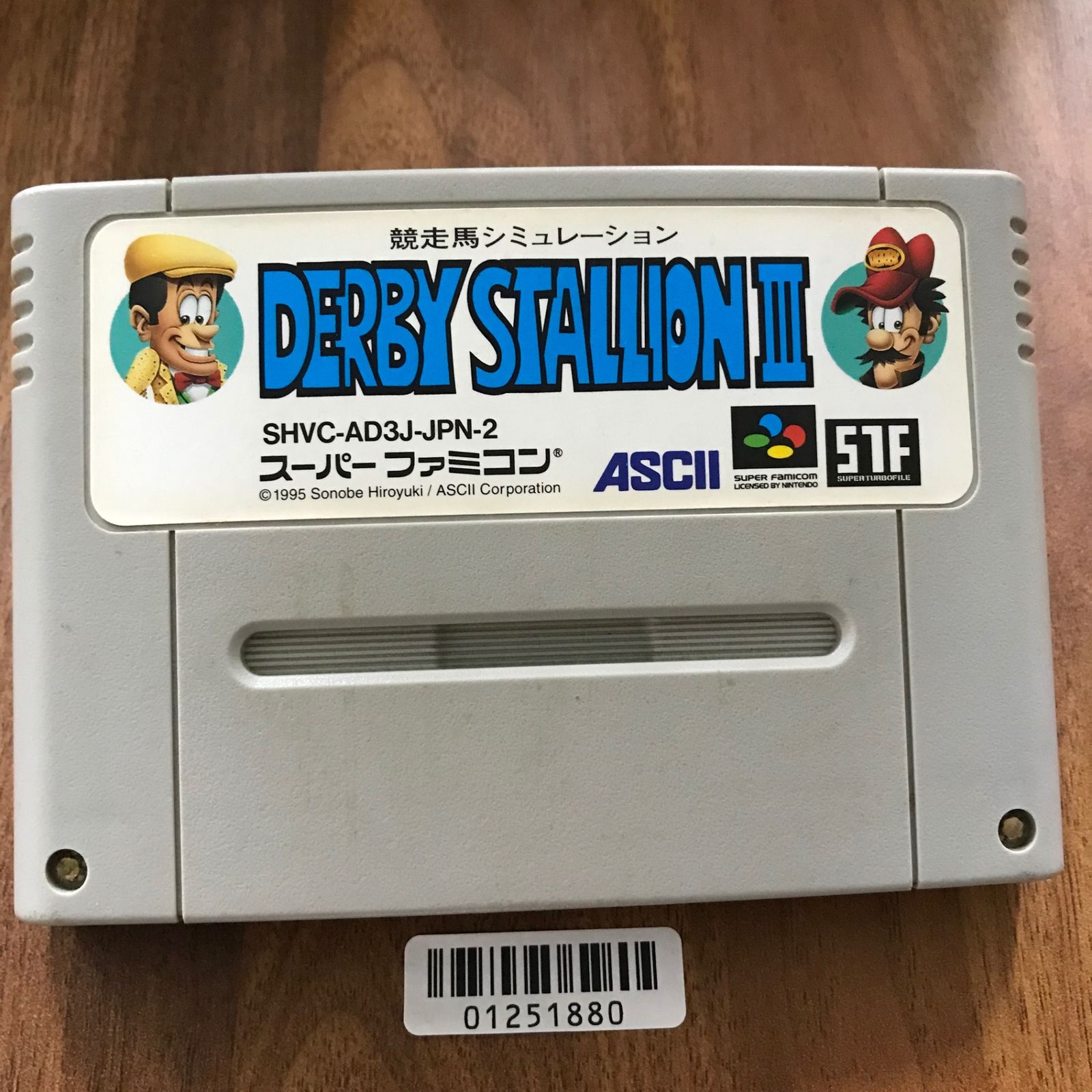 動作確認済】ダービースタリオンIII SHVC-AD3J-JPN[SFC/SNES]/AI