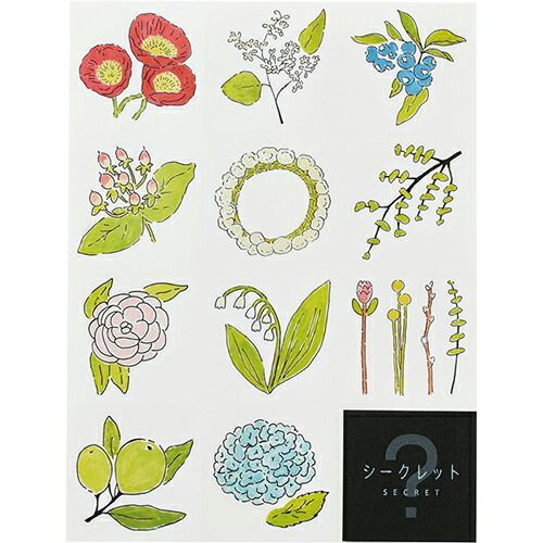 駿台 EX東大文系演習コース 最上位クラス 東大世界史フルセット 駿台