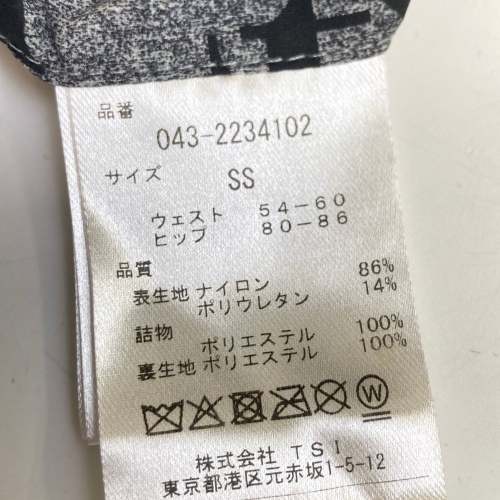 セントアンドリュース 中綿スカート