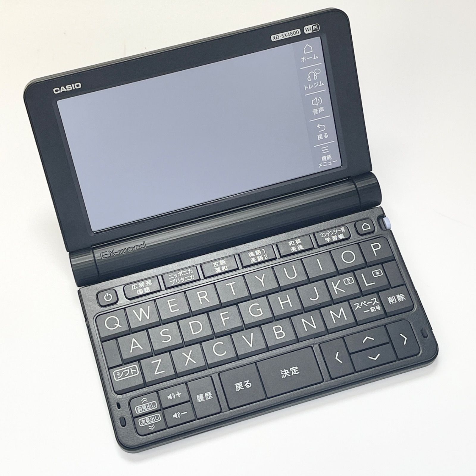 CASIO XD-SX4800 電子辞書 ブラック 電子辞書エクスワード XD-SX4800BK