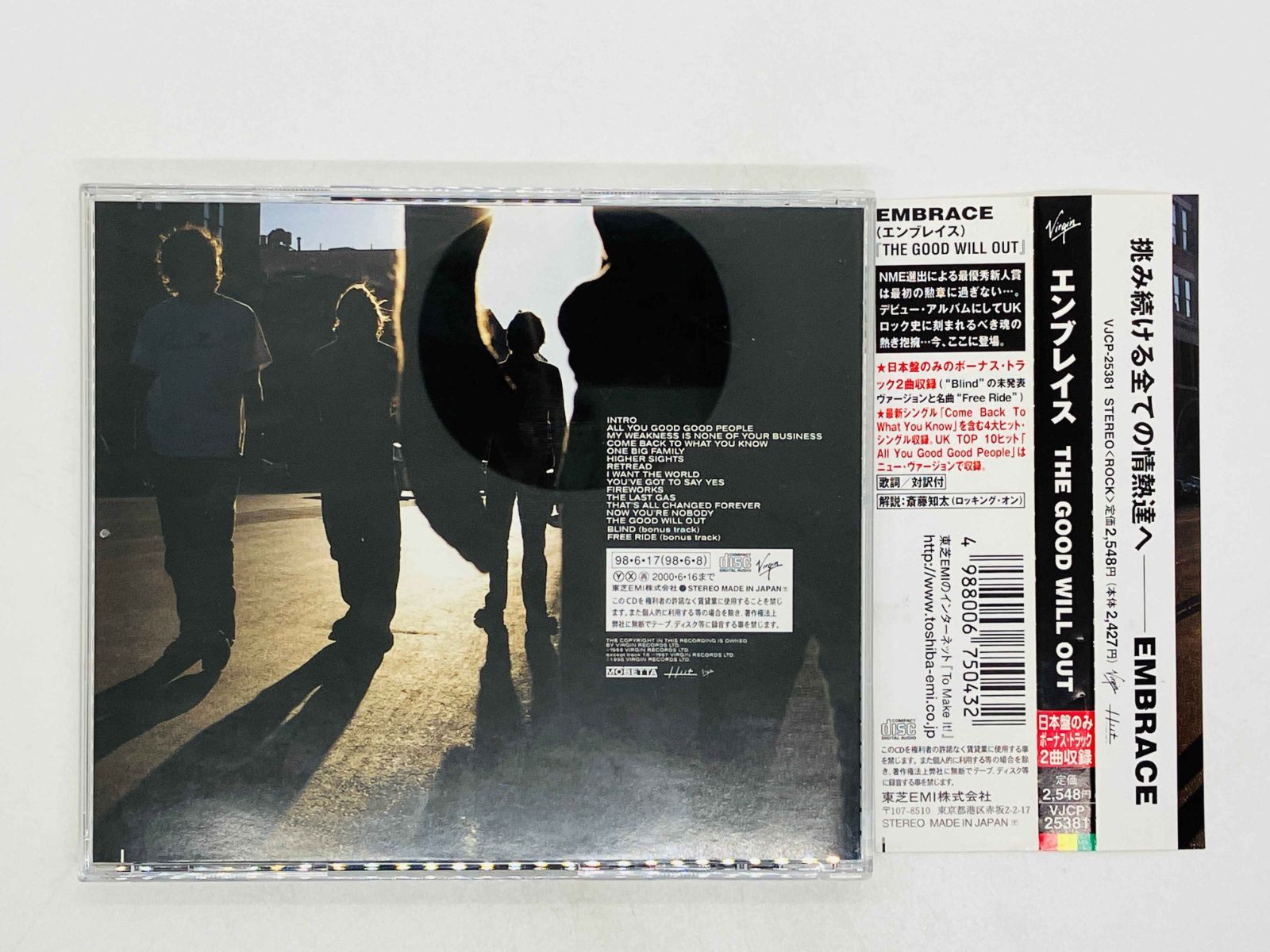 CD エンブレイス THE GOOD WILL OUT / EMBRACE / 帯付き VJCP