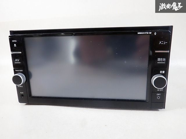 日産純正 MM317D-W フルセグ DVD CD SD Bluetooth 日産 純正ナビ MM317D-W Bluetooth フルセグ DVD カーナビ カーナビ
