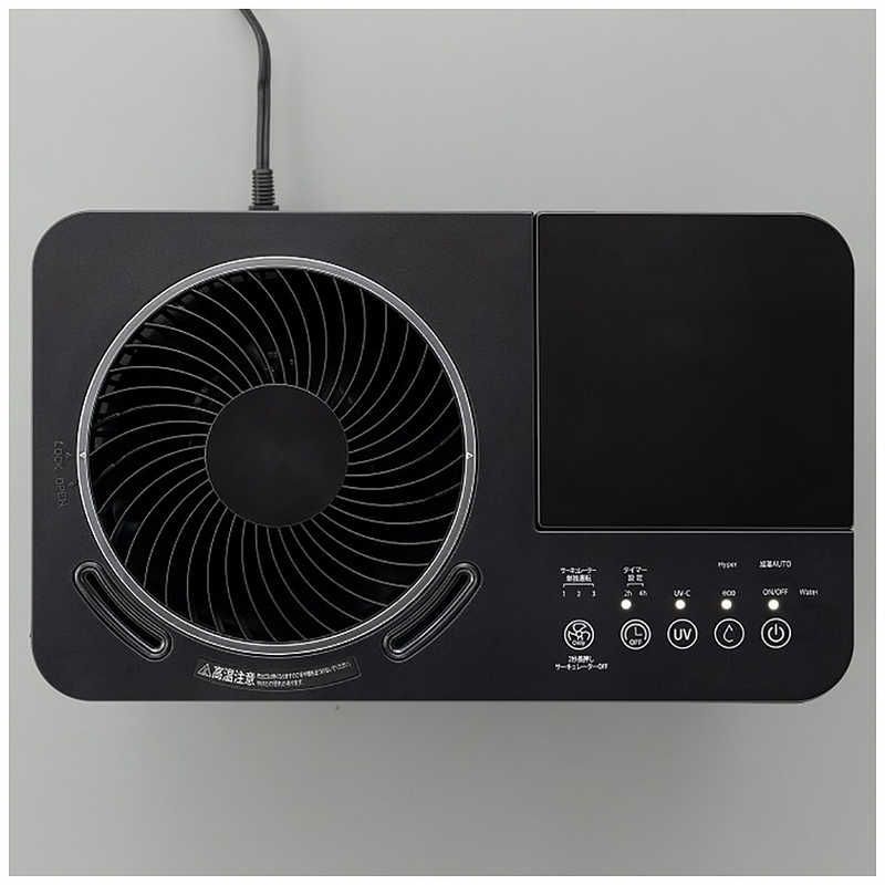 ♥ 未開梱 サンカ サーキュレーター付きUVパワースチーム式加湿器 スチーム式 木造13.5畳|鉄筋22畳 ブラック SSH-8100UVBK