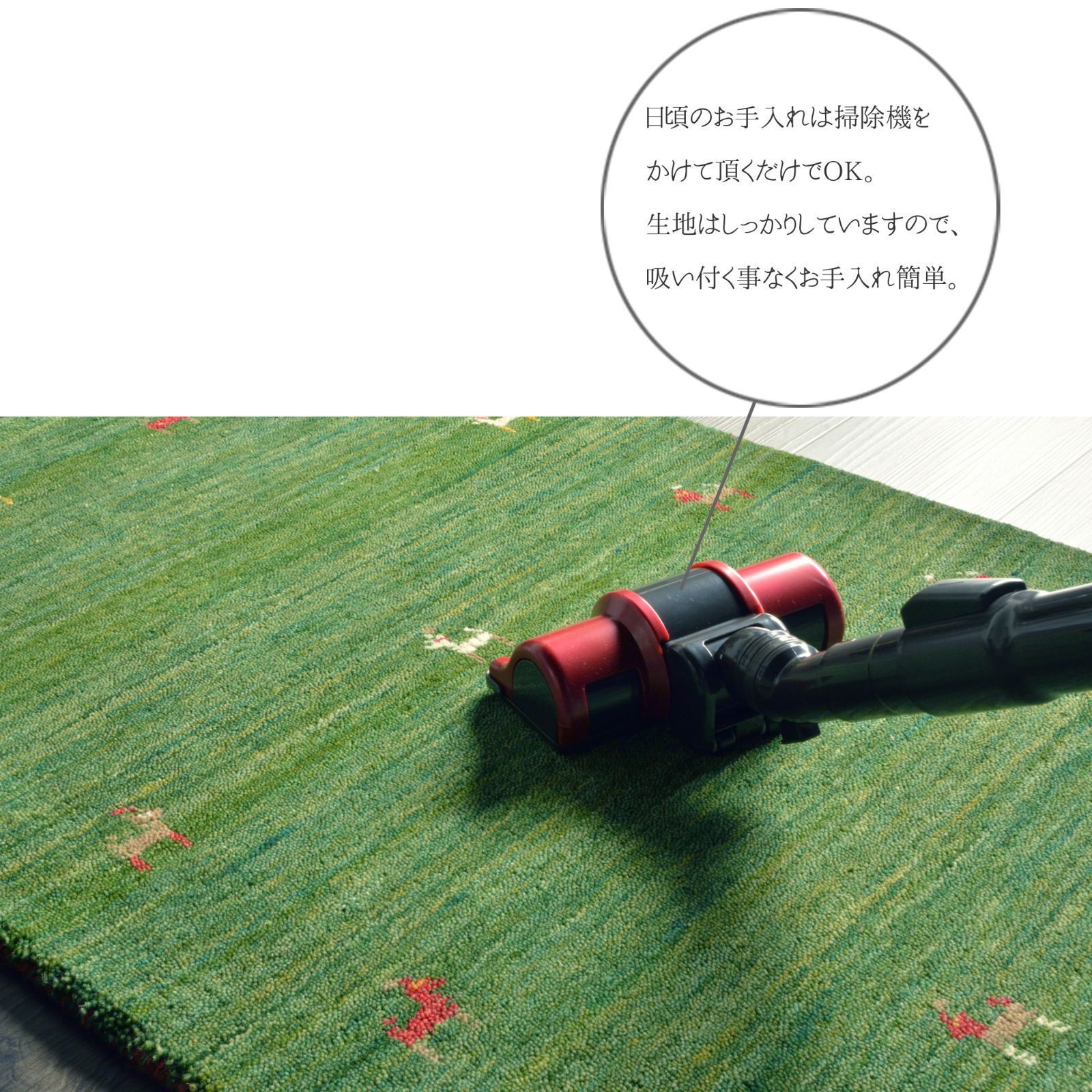 玄関マット 室内